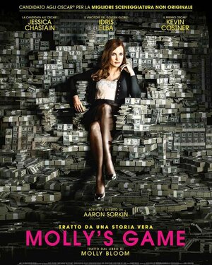 Постер: (Большая игра, 2017 - вся информация о фильме на FilmNavi.ru