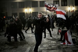 Жыве Беларусь! кадр 4 онлайн-кинотеатр Эмбликс
