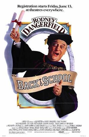 Постер: (Снова в школу, 1986 - вся информация о фильме на FilmNavi.ru