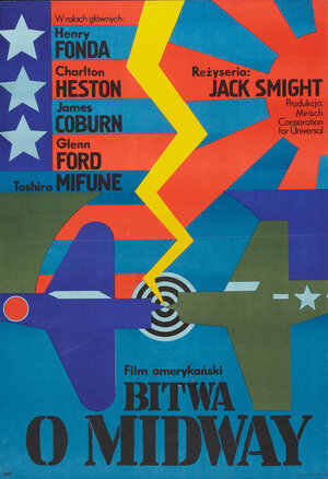 Постер: (Мидуэй, 1976 - вся информация о фильме на FilmNavi.ru
