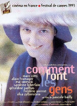 Постер: (Как действуют люди, 1993 - вся информация о фильме на FilmNavi.ru