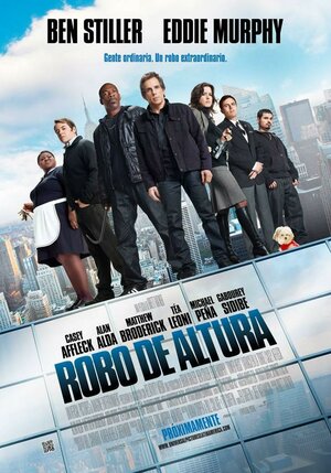 Постер: (Как украсть небоскреб, 2011 - вся информация о фильме на FilmNavi.ru