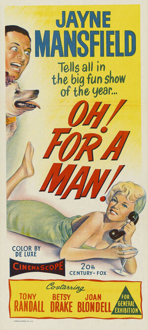 Постер: (Испортит ли успех Рока Хантера?, 1957 - вся информация о фильме на FilmNavi.ru