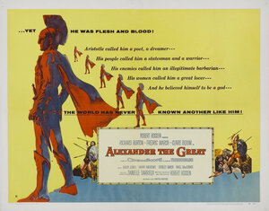 Постер: (Александр Великий, 1956 - вся информация о фильме на FilmNavi.ru