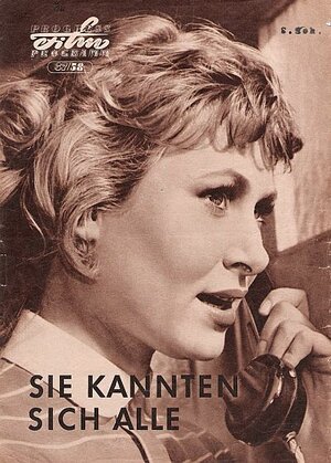 Постер: (Они знали друг друга, 1958 - вся информация о фильме на FilmNavi.ru