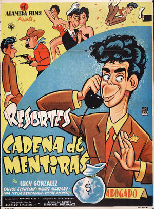 Постер: (Cadena de mentiras, 1955 - вся информация о фильме на FilmNavi.ru