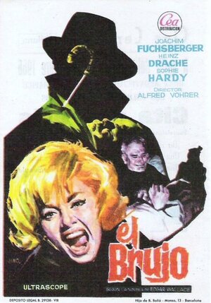 Постер: (Маг, 1964 - вся информация о фильме на FilmNavi.ru