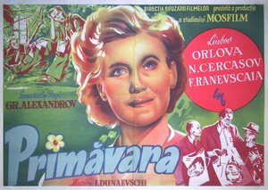 Постер: (Весна, 1947 - вся информация о фильме на FilmNavi.ru