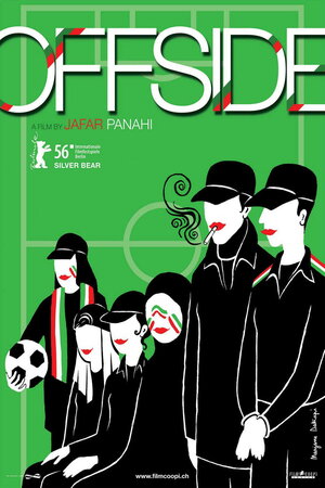 Постер: (Офсайд, 2006 - вся информация о фильме на FilmNavi.ru