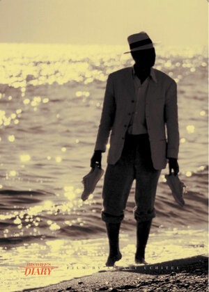 Постер: (Дневник его жены, 2000 - вся информация о фильме на FilmNavi.ru