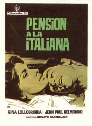 Постер: (Бурное море, 1963 - вся информация о фильме на FilmNavi.ru