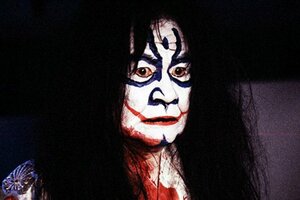 Банзай, режиссёр! кадр 25 онлайн-кинотеатр Эмбликс