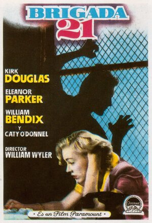 Постер: (Детективная история, 1951 - вся информация о фильме на FilmNavi.ru