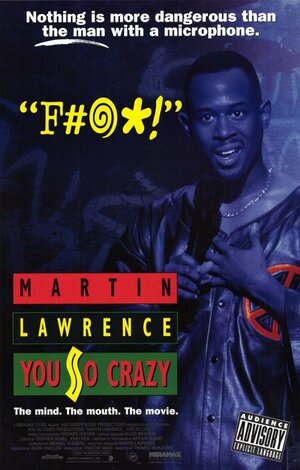 Постер: (Мартин Лоуренс: Ты такой сумасшедший, 1994 - вся информация о фильме на FilmNavi.ru