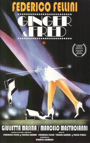 Постер: (Джинджер и Фред, 1985 - вся информация о фильме на FilmNavi.ru