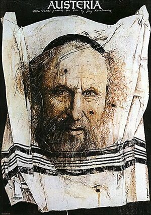 Постер: (Аустерия, 1982 - вся информация о фильме на FilmNavi.ru