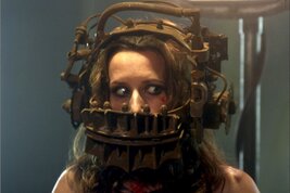 Просмотр фото