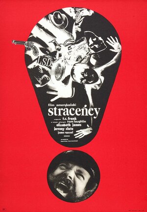 Постер: (Рожденные неприкаянными, 1967 - вся информация о фильме на FilmNavi.ru