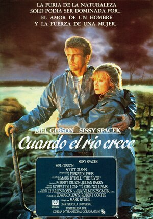 Постер: (Река, 1984 - вся информация о фильме на FilmNavi.ru