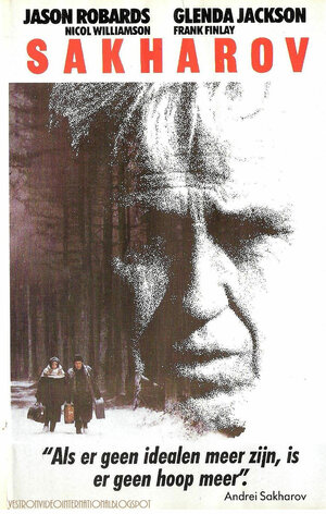 Постер: (Сахаров, 1984 - вся информация о фильме на FilmNavi.ru