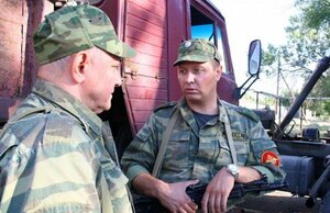 Шахта кадр 12 на Эмбликс в Hd