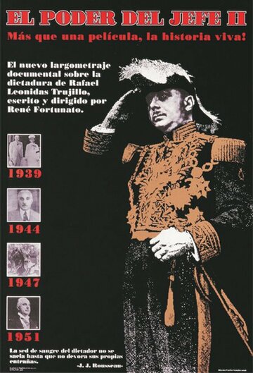  (1994)