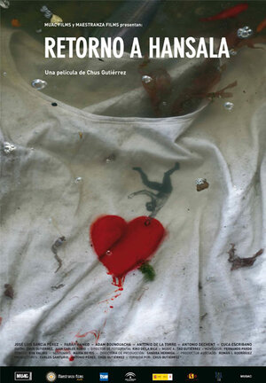 Постер: (Возвращение в Ансалу, 2008 - вся информация о фильме на FilmNavi.ru