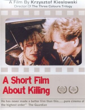 Постер: (Короткий фильм об убийстве, 1987 - вся информация о фильме на FilmNavi.ru