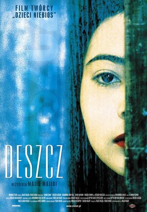 Постер: (Дождь, 2001 - вся информация о фильме на FilmNavi.ru