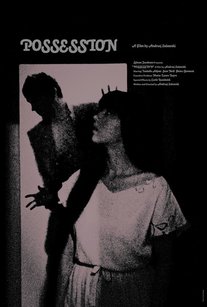 Постеры: Одержимая / Постер фильма «Одержимая» (1981) #3853639