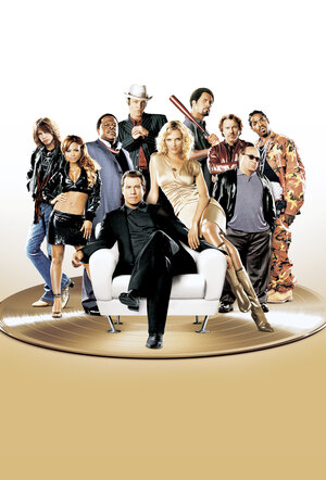 Постер: (Будь круче!, 2005 - вся информация о фильме на FilmNavi.ru