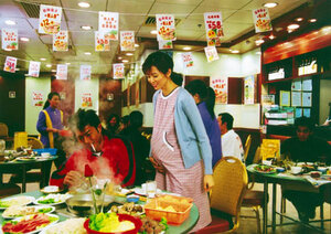 Любовь на мели кадр 2 онлайн-кинотеатр Эмбликс