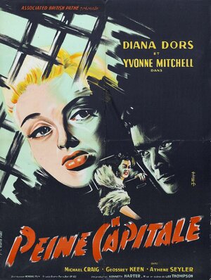 Постер: (Белокурая грешница, 1956 - вся информация о фильме на FilmNavi.ru