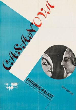 Постер: (Казанова, 1927 - вся информация о фильме на FilmNavi.ru