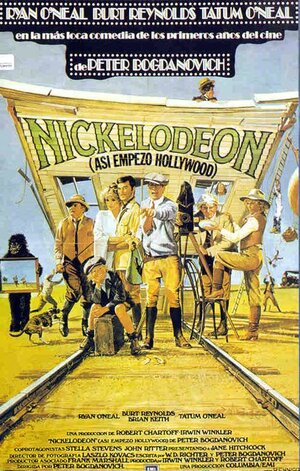 Постер: (Торговцы грезами, 1976 - вся информация о фильме на FilmNavi.ru