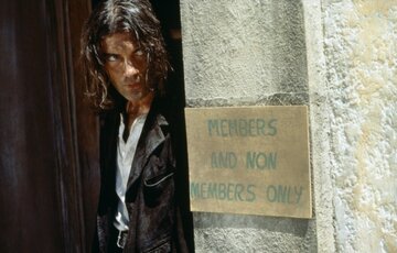 Кадр из фильма