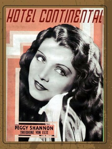  (1932)