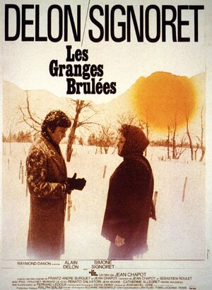 Постер: (Подозрение, 1973 - вся информация о фильме на FilmNavi.ru