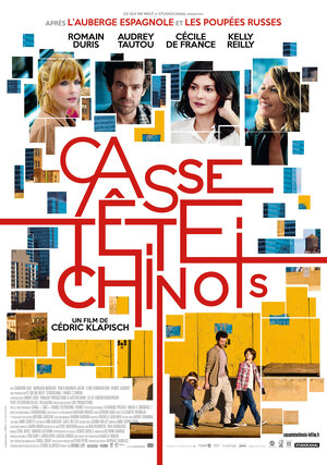 Постер: (Китайская головоломка, 2013 - вся информация о фильме на FilmNavi.ru