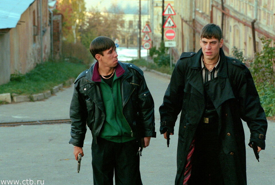 Фото: Жмурки / Кадр из фильма «Жмурки» (2005) #857965