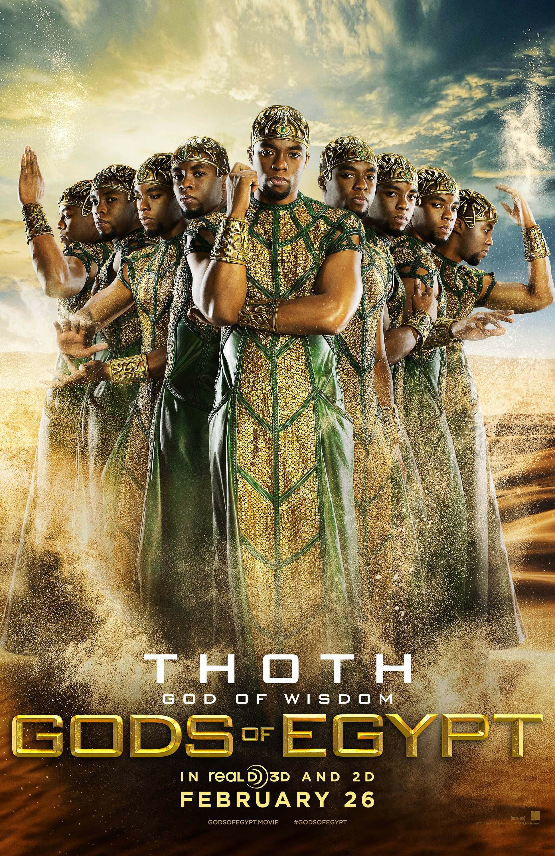 Боги египта кино
