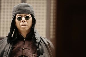 Настоящая легенда кадр 3 онлайн-кинотеатр Эмбликс