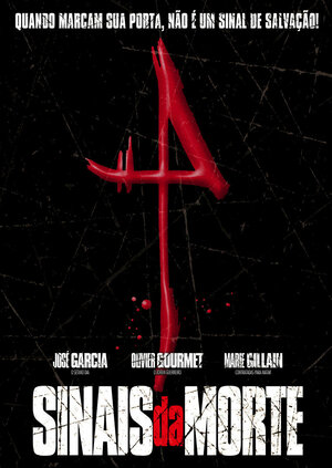 Постер: (Семена смерти, 2007 - вся информация о фильме на FilmNavi.ru