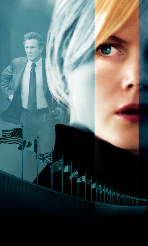 Постер: (Переводчица, 2005 - вся информация о фильме на FilmNavi.ru