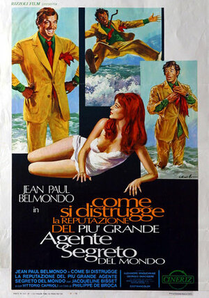 Постер: (Великолепный, 1973 - вся информация о фильме на FilmNavi.ru