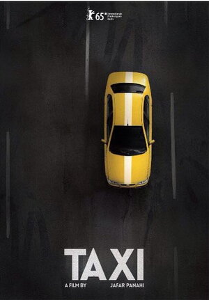 Постер: (Такси, 2015 - вся информация о фильме на FilmNavi.ru