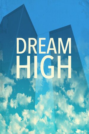 Постер: (Прогулка, 2015 - вся информация о фильме на FilmNavi.ru