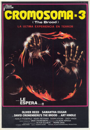 Постер: (Выводок, 1979 - вся информация о фильме на FilmNavi.ru