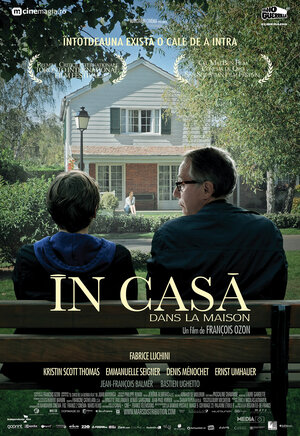 Постер: (В доме, 2012 - вся информация о фильме на FilmNavi.ru