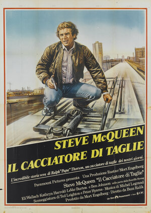 Постер: (Охотник, 1980 - вся информация о фильме на FilmNavi.ru